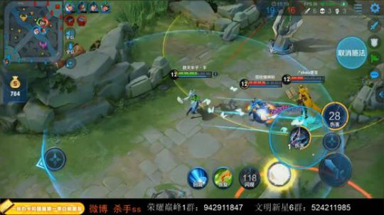 ace017发布了一个斗鱼视频2019-11-03