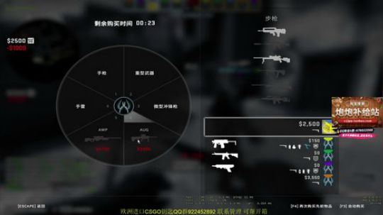 我说余生发布了一个斗鱼视频2019-11-03