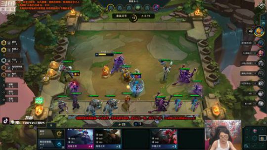 旧欢若梦灬发布了一个斗鱼视频2019-11-03