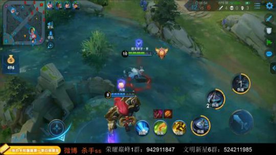 ace017发布了一个斗鱼视频2019-11-03