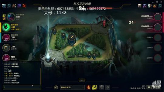 国服第一妮蔻 5778661 2019-11-03 15点场