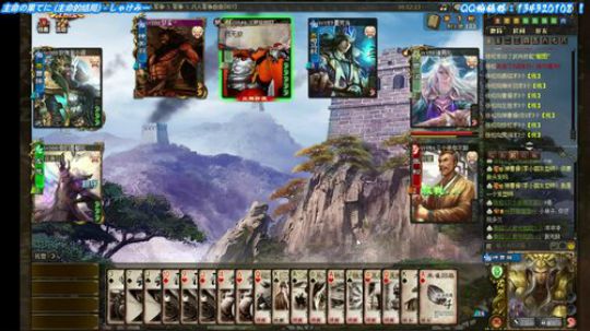 【三國殺】神將亂舞 2019-11-03 16点场