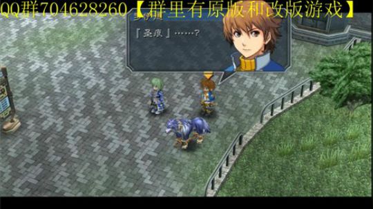 空零碧闪轨迹系列 2019-11-02 18点场