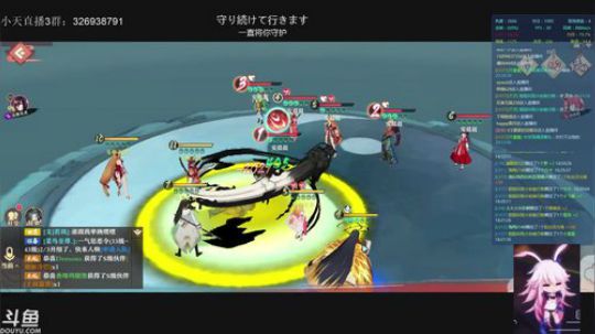 狐妖小红娘：翻车翻车 2019-11-02 19点场