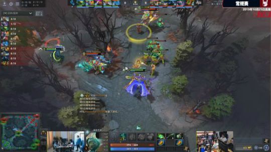 DOTA2职业联赛 NB-台风#1