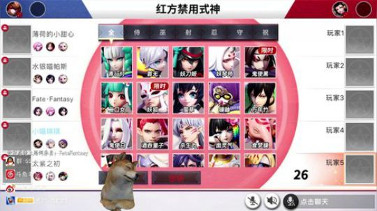 老尼：月初周末愉快加班 2019-11-02 23点场