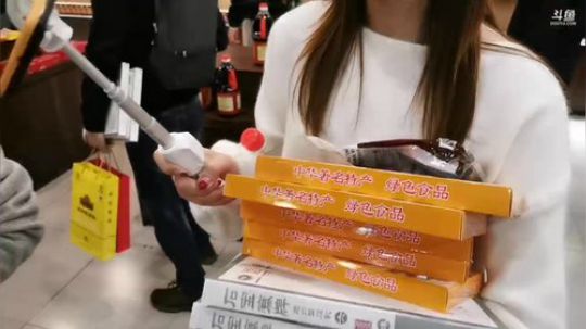 走进忠义之州，忠橙之县~757122 2019-11-03 12点场