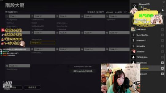 紫琪：微博武道会比赛来喇~~~ 2019-11-01 19点场