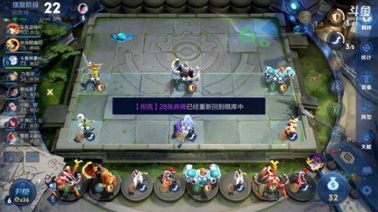 登月团丶离去发布了一个斗鱼视频2019-11-03