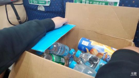 昆明＞河口＞越南 2019-11-03 18点场