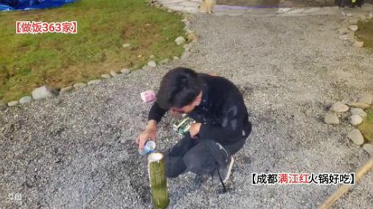 大吉大利晚上吃土鸡(≧ω≦)/ 2019-11-02 21点场