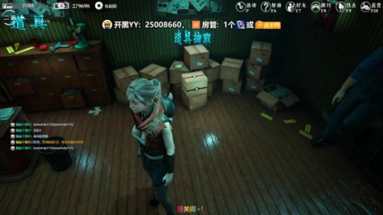 无限上分中 ... 2019-11-02 23点场