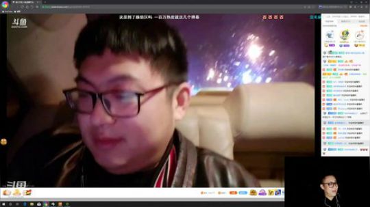 我在斗鱼看小鱼小鱼吃虾米直播户外