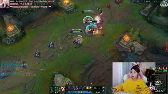 圆园团团发布了一个斗鱼视频2019-11-03