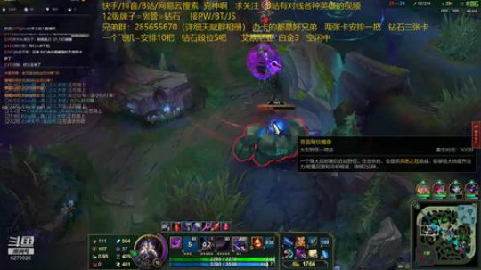 国服第一王者卡萨丁：安排 2019-11-01 11点场