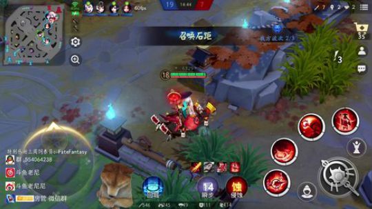 老尼：月初周末愉快加班 2019-11-03 01点场