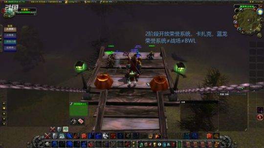 博学战之三龙任务 2019-11-03 12点场