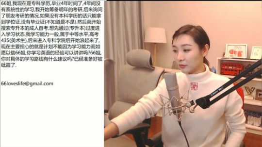 黑板君爱喝酸奶发布了一个斗鱼视频2019-11-03