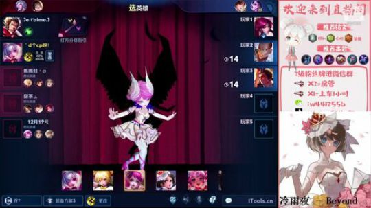 国服小乔排位 2019-11-02 15点场