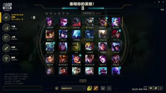 我的快乐呢 2019-11-03 02点场