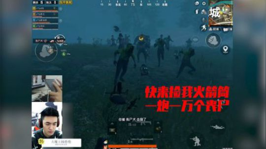 赏金赛暗夜危机，全程高能，爆笑不断