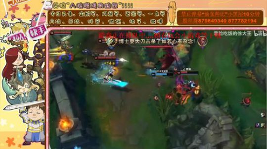 liyunanhj发布了一个斗鱼视频2019-11-03