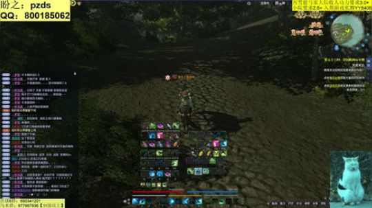 最激情修罗城来了！ 2019-11-03 01点场