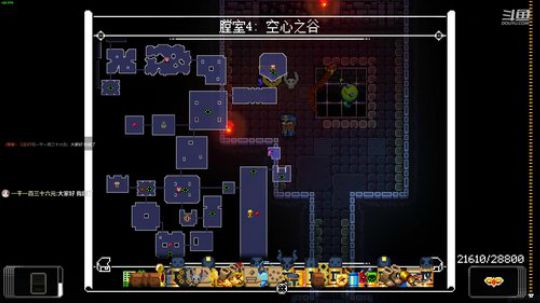 [挺进地牢]如何走出第一关 2019-11-03 01点场