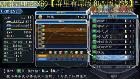 空零碧闪轨迹系列 2019-11-03 12点场