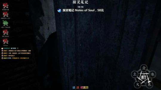 无限上分中 ... 2019-11-01 19点场