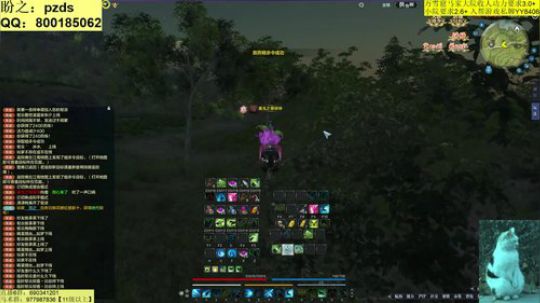 最激情修罗城来了！ 2019-11-02 21点场