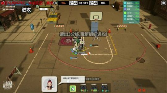 有朋自远方来，不够得瑟 2019-11-02 16点场