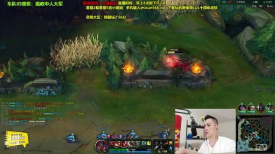 来吃串串发布了一个斗鱼视频2019-11-03