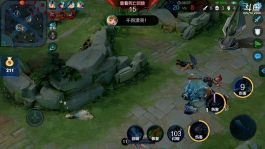 我在斗鱼看林蒙m直播王者荣耀