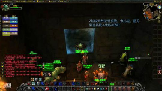 博学战之三龙任务 2019-11-03 14点场