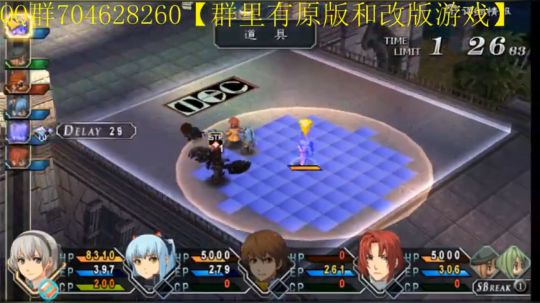 空零碧闪轨迹系列 2019-11-01 20点场