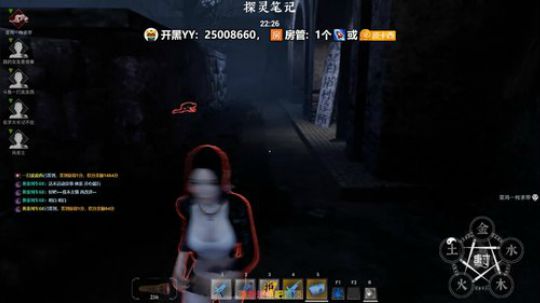 无限上分中 ... 2019-11-02 21点场