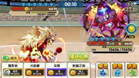 小晟：安卓 不卡 请进 2019-11-02 23点场