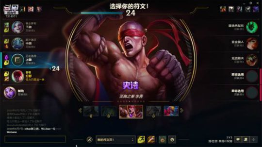 我的快乐呢 2019-11-03 00点场