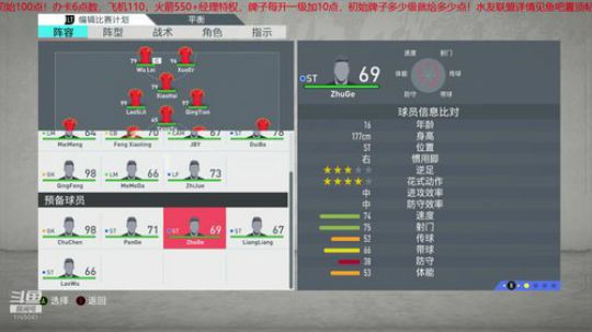 水友联盟开启！欢迎入住！ 2019-11-02 13点场