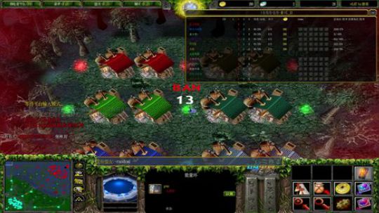 大铁的直播间 2019-11-03 00点场