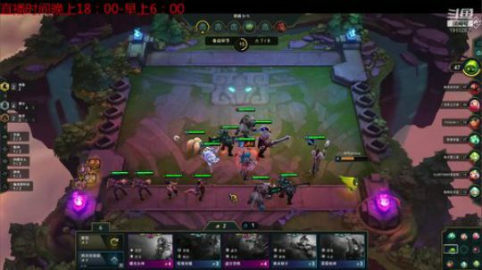 骑枪斗枪贵骑狂野龙 2019-11-03 04点场