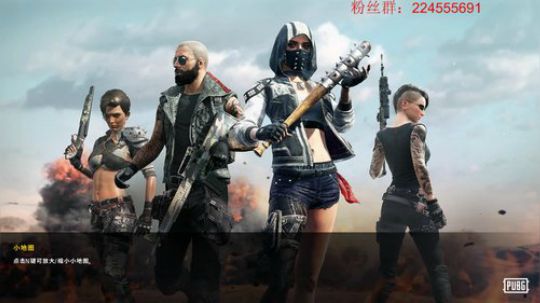下饭主播伟伟 2019-11-03 19点场
