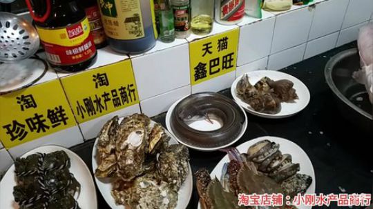 丿Good丶发布了一个斗鱼视频2019-11-03