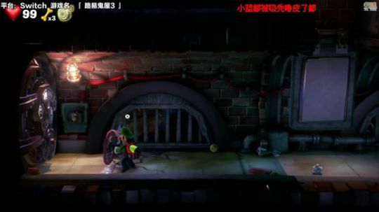 嘉啊123发布了一个斗鱼视频2019-11-03