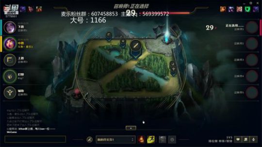 国服第一妮蔻 5778661 2019-11-03 17点场