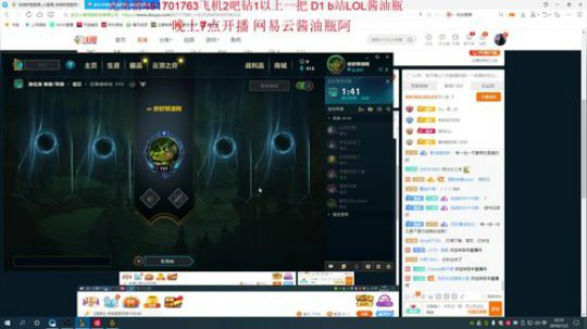 第一豹女屠杀教学! 2019-11-02 21点场