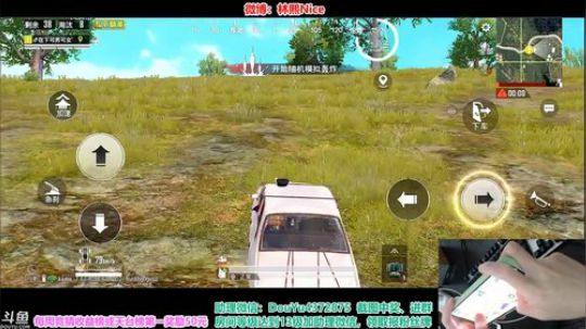 【顶尖画质】认证号1v99！场均30杀！ 2019-11-03 09点场