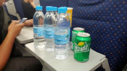 昆明＞河口＞越南 2019-11-03 18点场