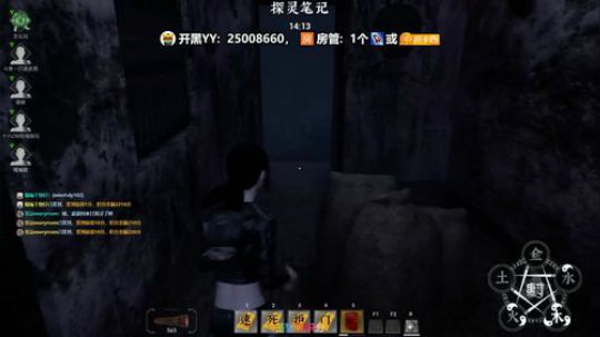无限上分中 ... 2019-11-02 19点场